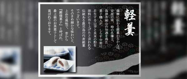 内容2-1