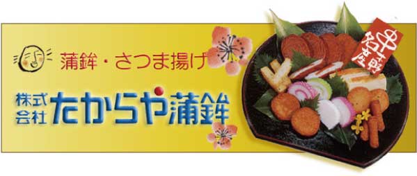内容2-1