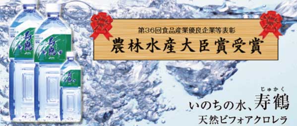 内容2-2